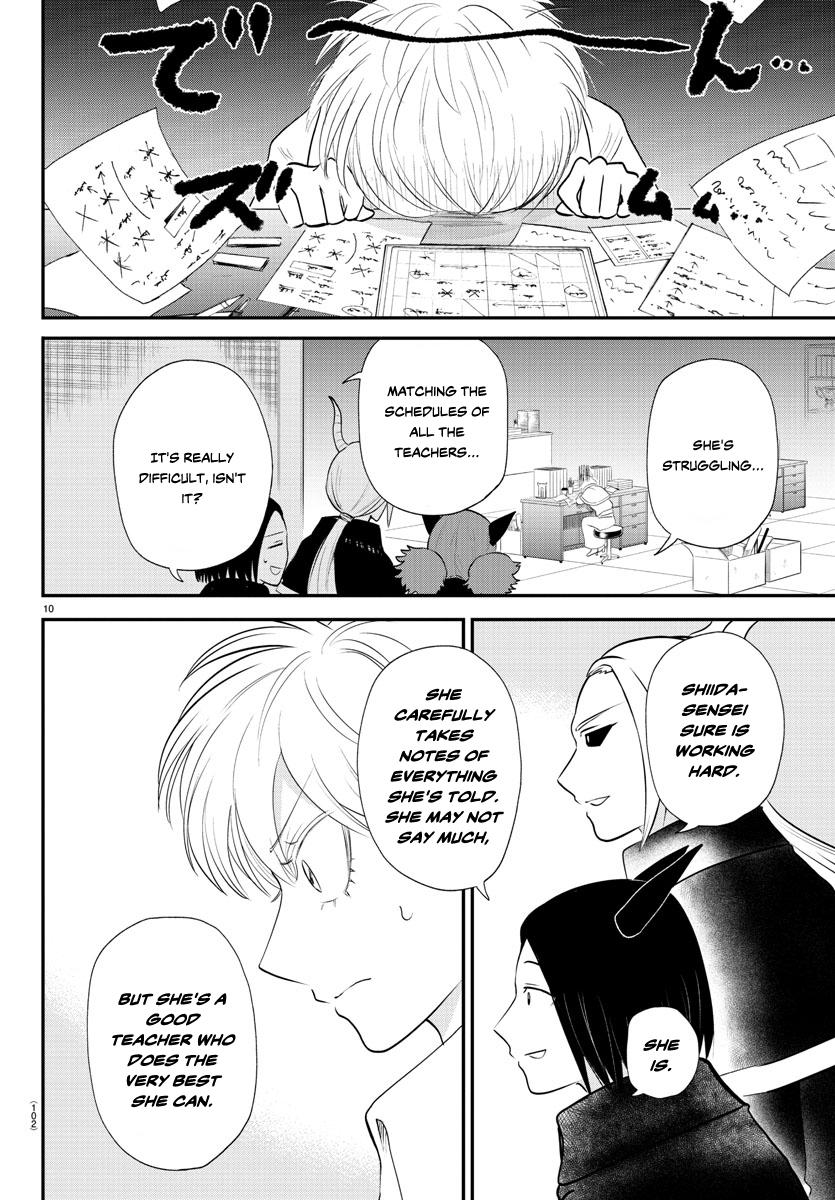 Welcome to Demon School! Iruma-kun Chapter 379 - Page 10