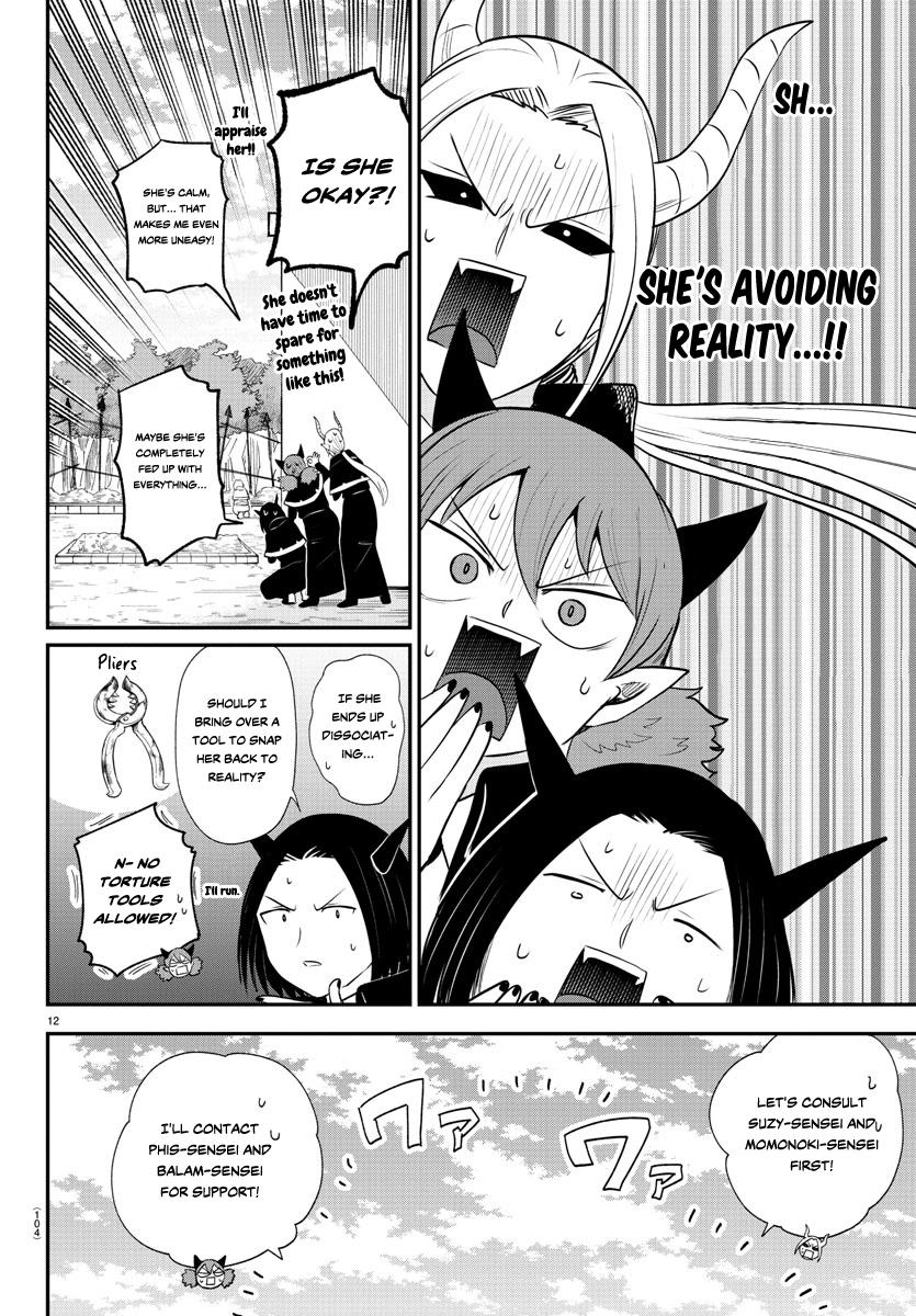 Welcome to Demon School! Iruma-kun Chapter 379 - Page 12