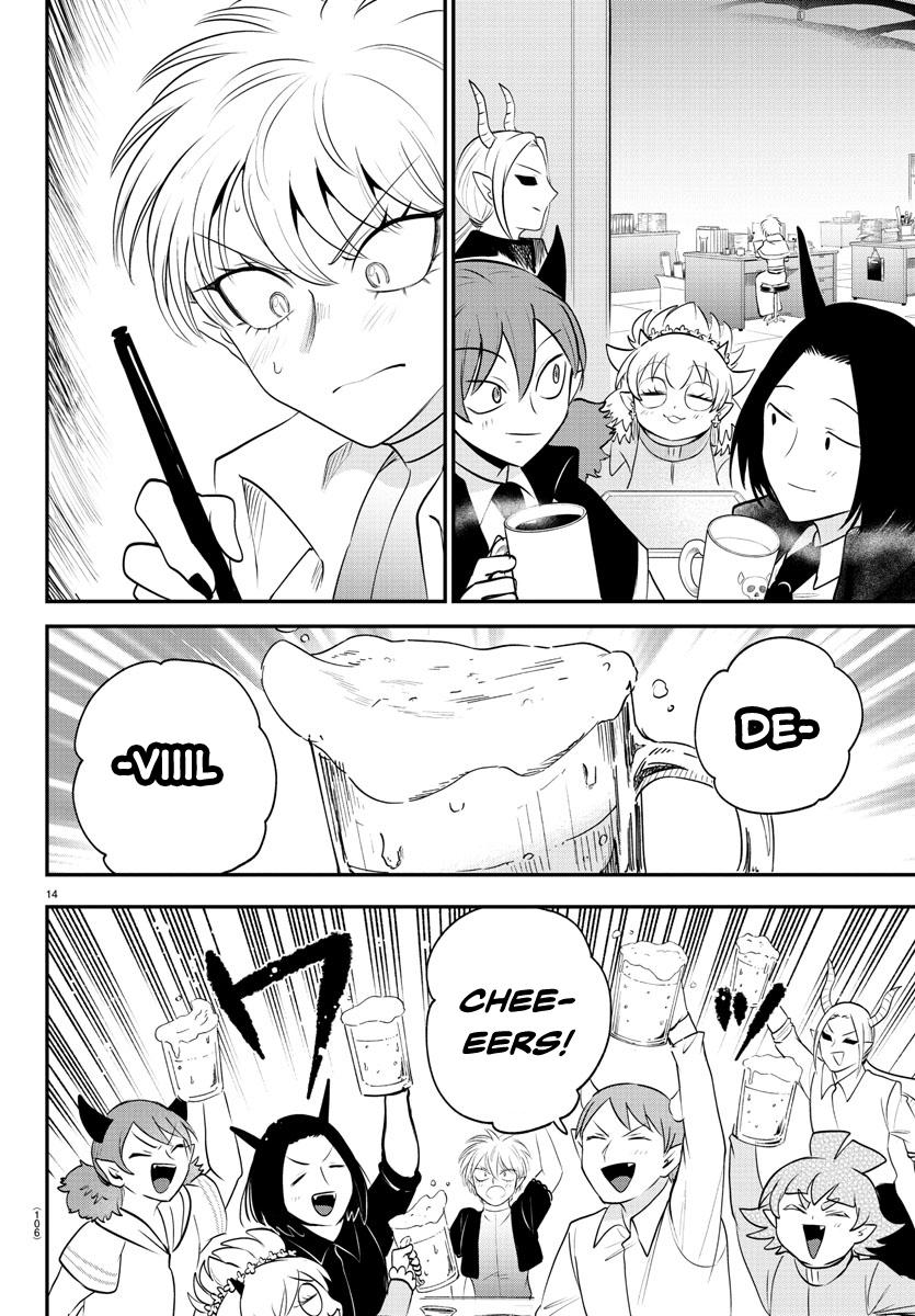 Welcome to Demon School! Iruma-kun Chapter 379 - Page 14