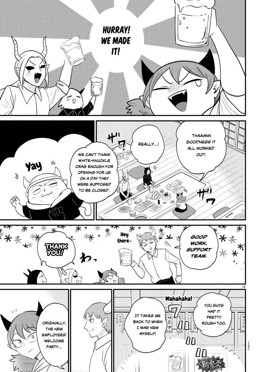 Welcome to Demon School! Iruma-kun Chapter 379 - Page 15