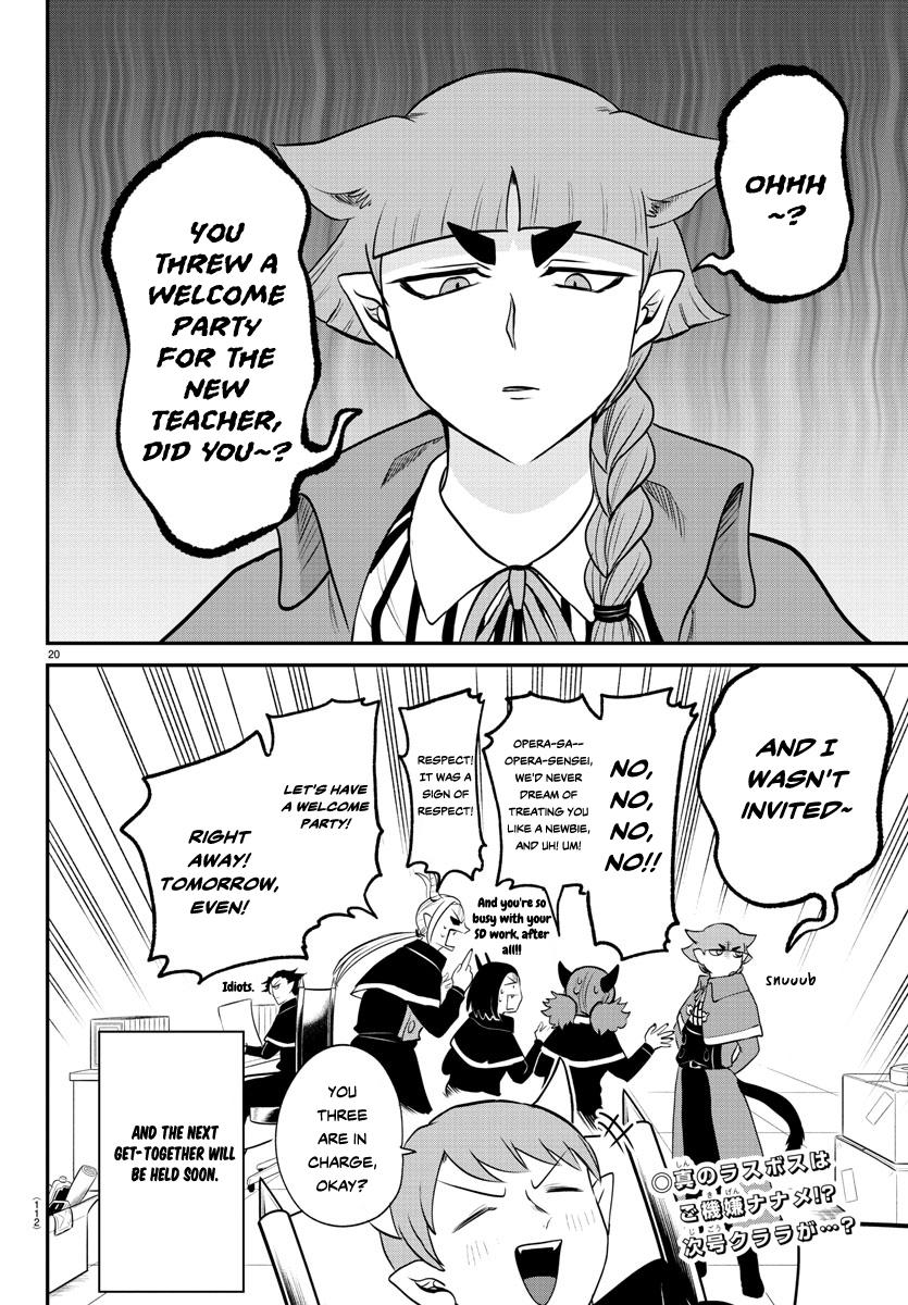 Welcome to Demon School! Iruma-kun Chapter 379 - Page 19