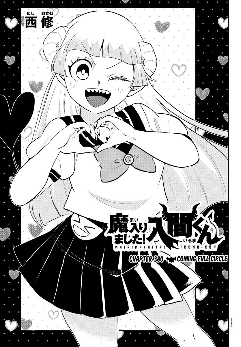 Welcome to Demon School! Iruma-kun Chapter 380 - Page 1