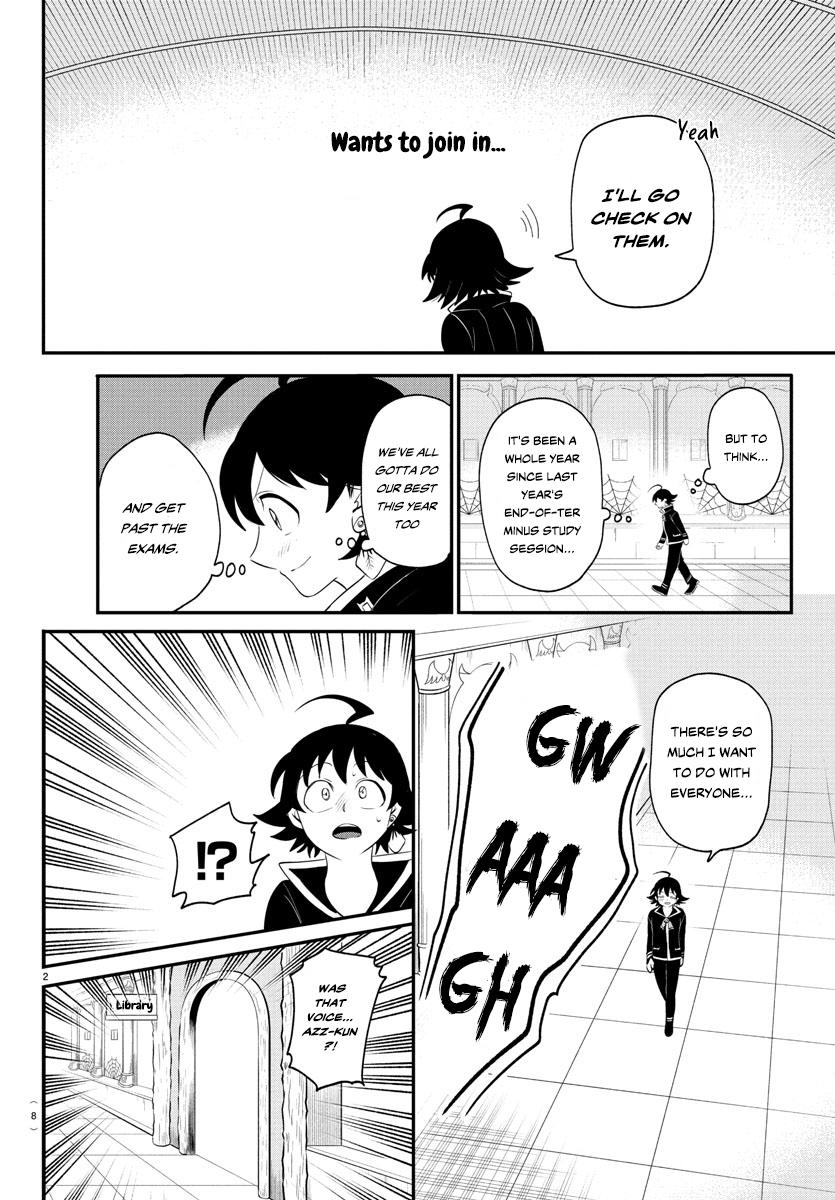 Welcome to Demon School! Iruma-kun Chapter 381 - Page 4