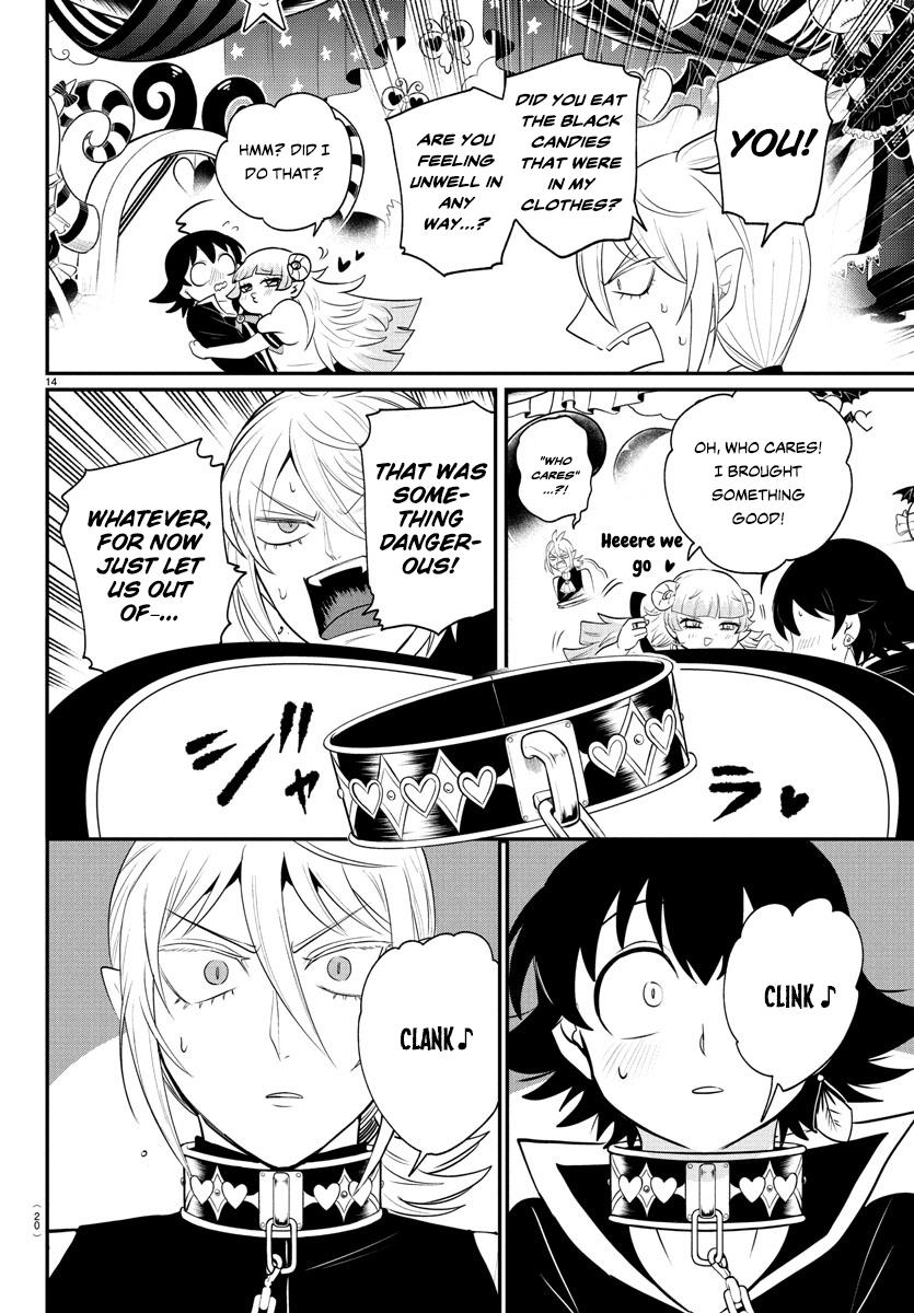 Welcome to Demon School! Iruma-kun Chapter 381 - Page 15