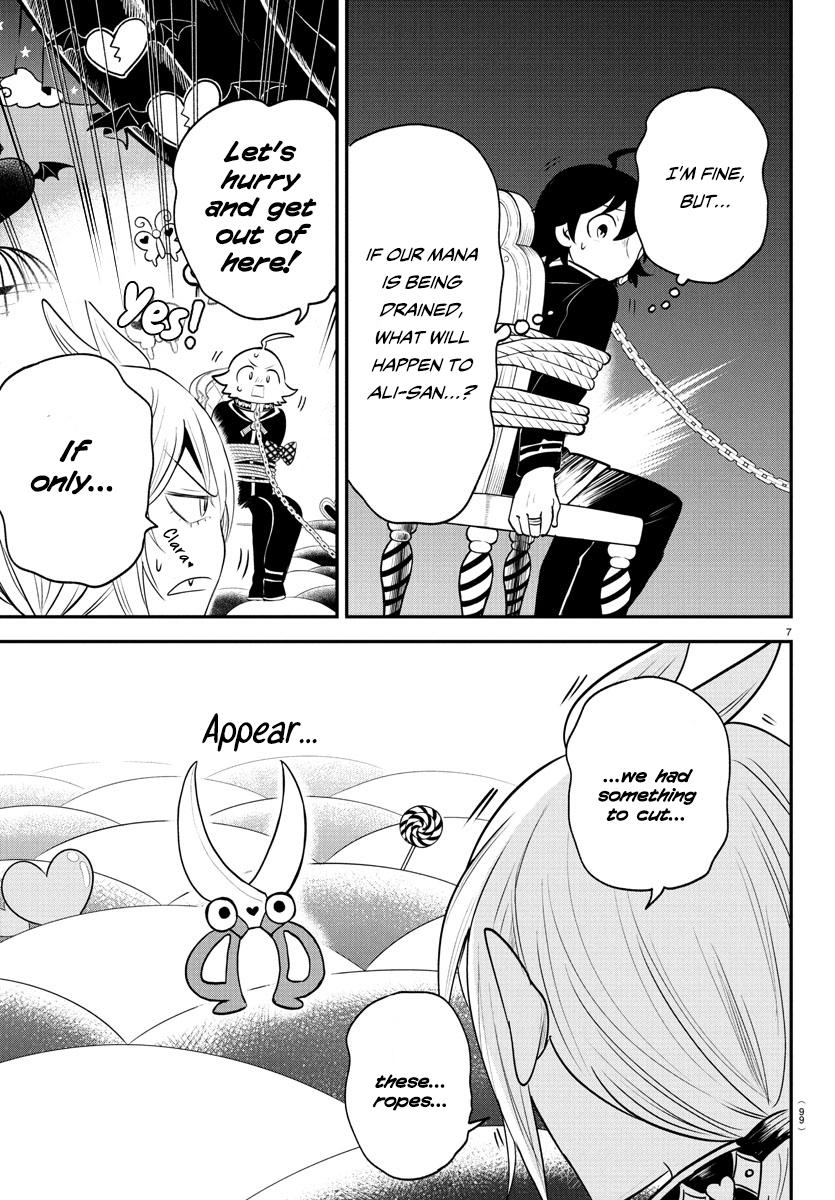 Welcome to Demon School! Iruma-kun Chapter 382 - Page 7