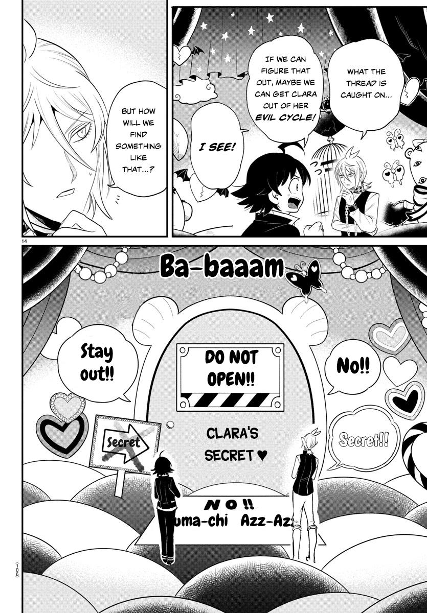Welcome to Demon School! Iruma-kun Chapter 382 - Page 14