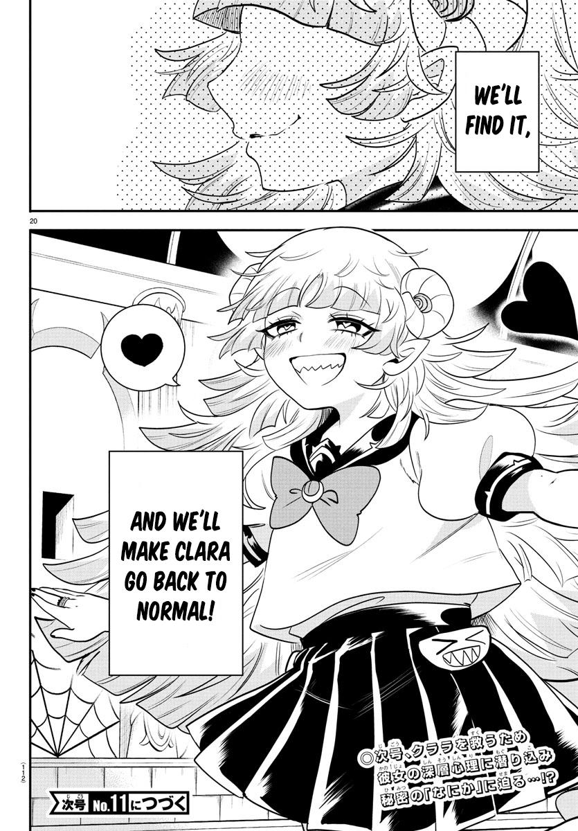 Welcome to Demon School! Iruma-kun Chapter 382 - Page 18