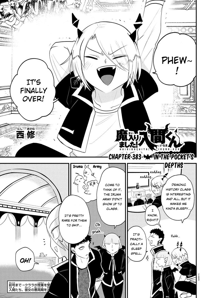 Welcome to Demon School! Iruma-kun Chapter 383 - Page 1