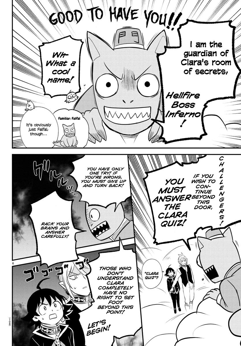 Welcome to Demon School! Iruma-kun Chapter 383 - Page 6