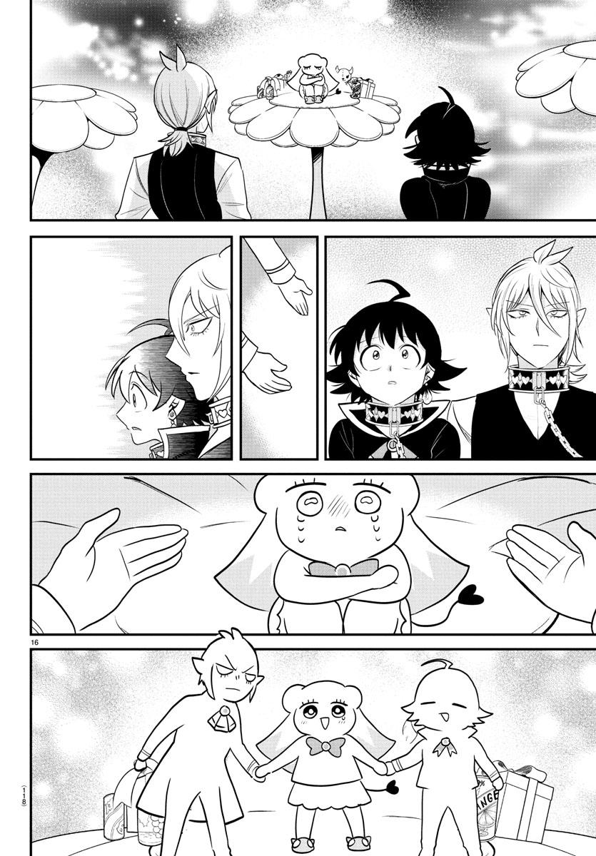 Welcome to Demon School! Iruma-kun Chapter 383 - Page 16