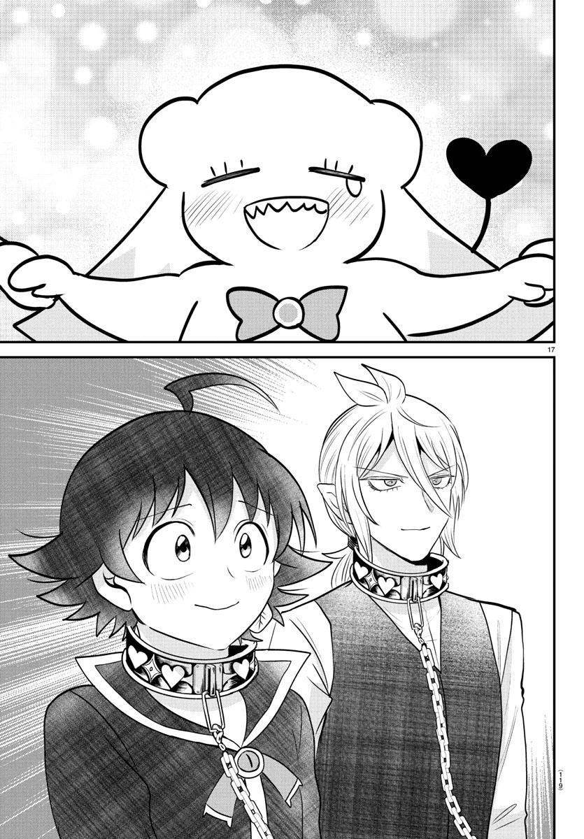 Welcome to Demon School! Iruma-kun Chapter 383 - Page 17