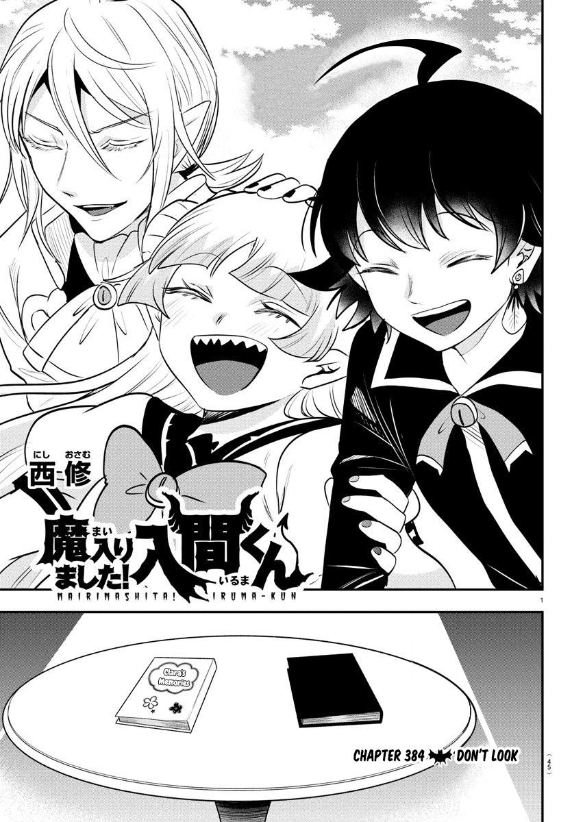 Welcome to Demon School! Iruma-kun Chapter 384 - Page 1