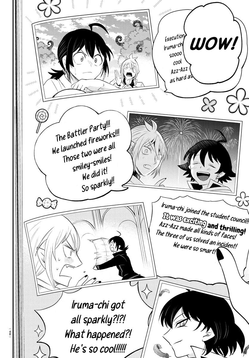 Welcome to Demon School! Iruma-kun Chapter 384 - Page 4
