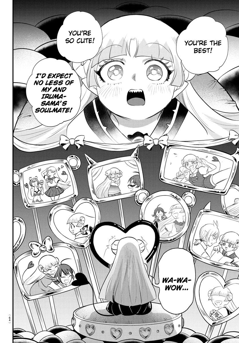 Welcome to Demon School! Iruma-kun Chapter 385 - Page 7