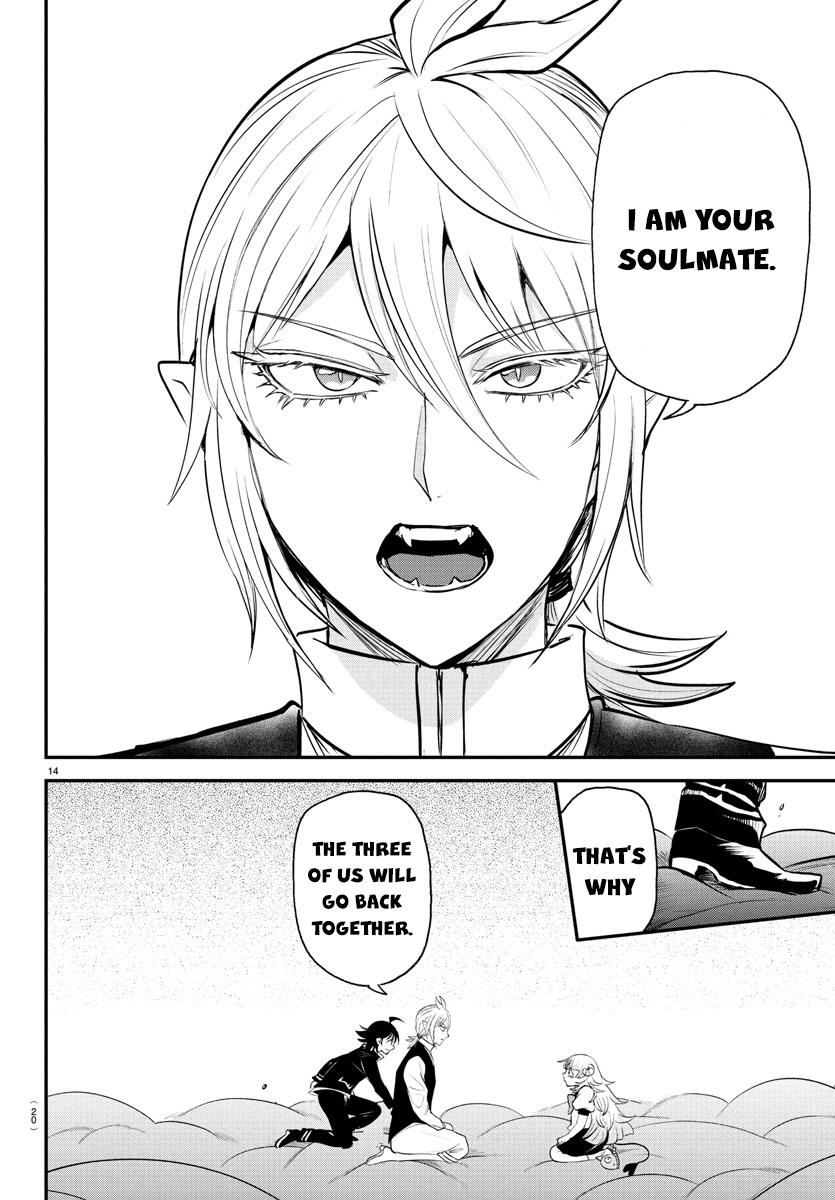 Welcome to Demon School! Iruma-kun Chapter 386 - Page 15
