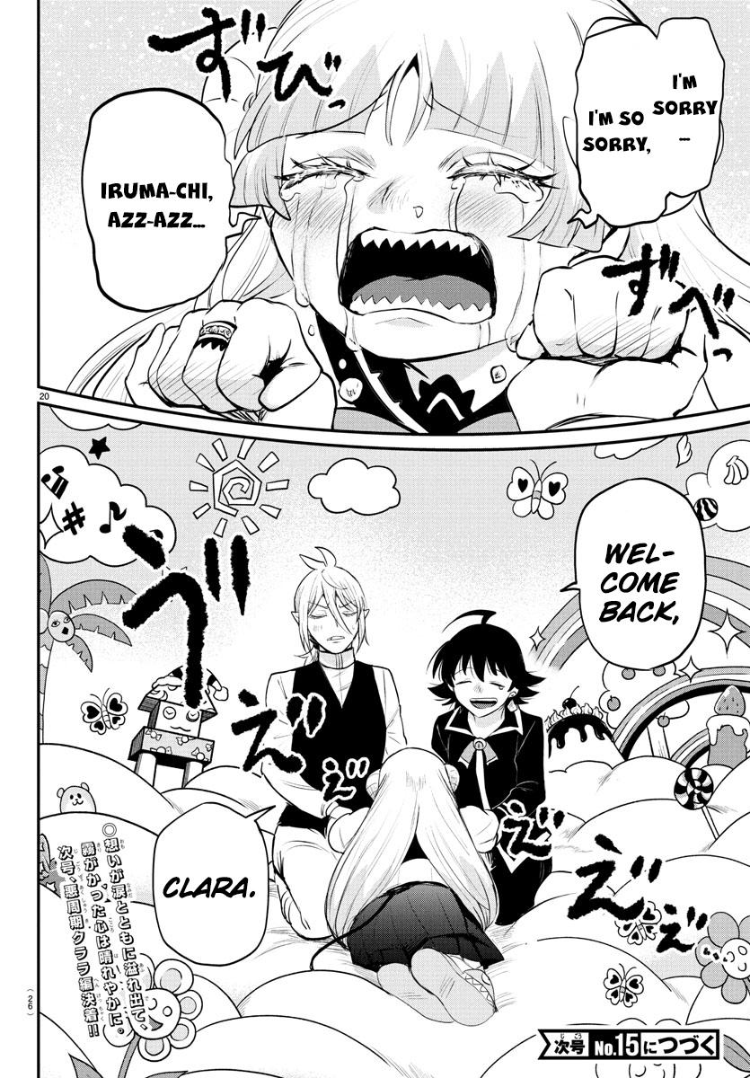 Welcome to Demon School! Iruma-kun Chapter 386 - Page 19