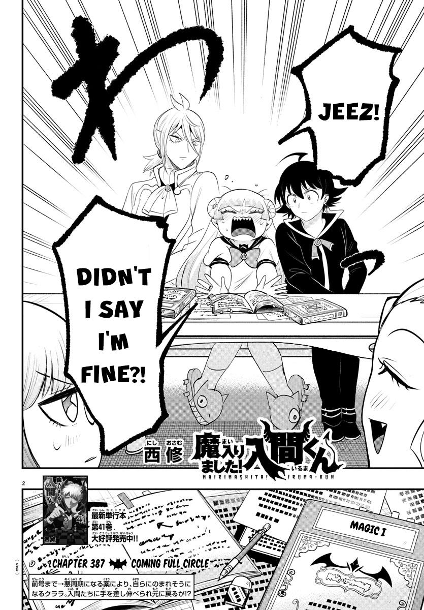 Welcome to Demon School! Iruma-kun Chapter 387 - Page 2