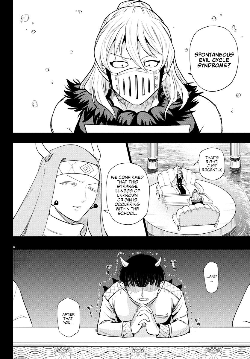 Welcome to Demon School! Iruma-kun Chapter 388 - Page 5