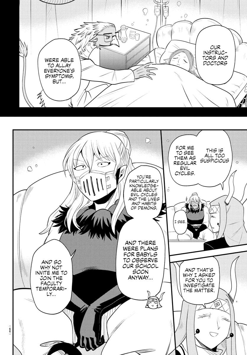 Welcome to Demon School! Iruma-kun Chapter 388 - Page 7