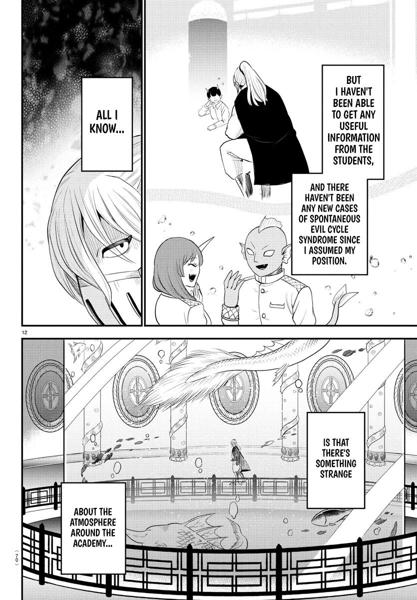 Welcome to Demon School! Iruma-kun Chapter 388 - Page 11