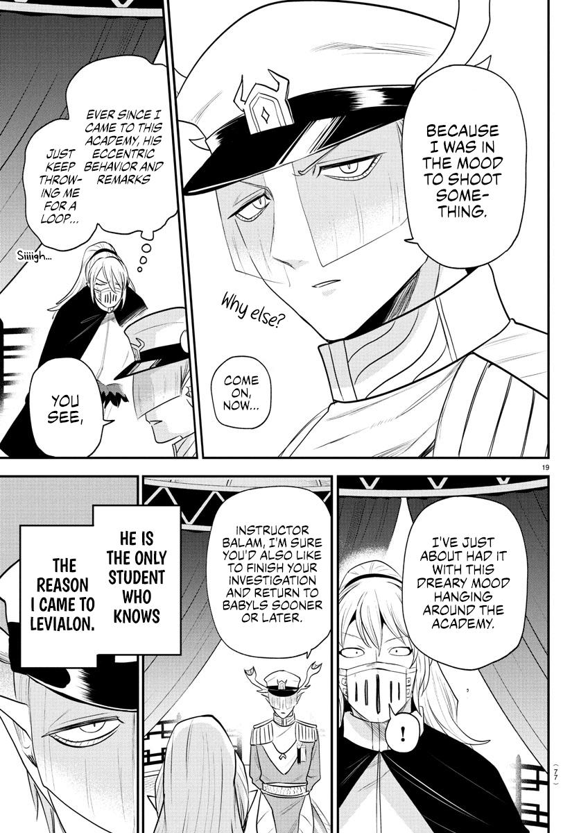 Welcome to Demon School! Iruma-kun Chapter 388 - Page 16