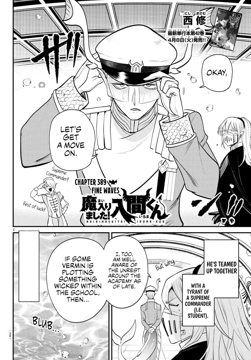 Welcome to Demon School! Iruma-kun Chapter 389 - Page 2