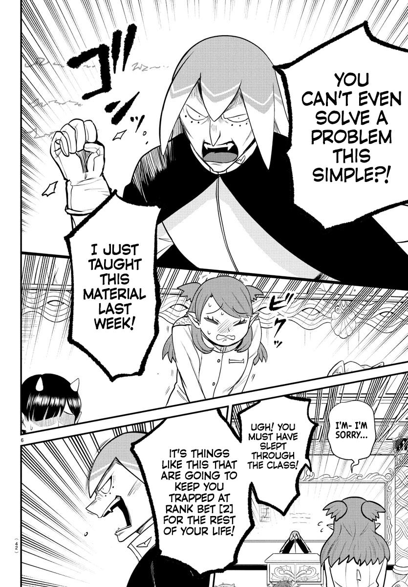 Welcome to Demon School! Iruma-kun Chapter 389 - Page 6