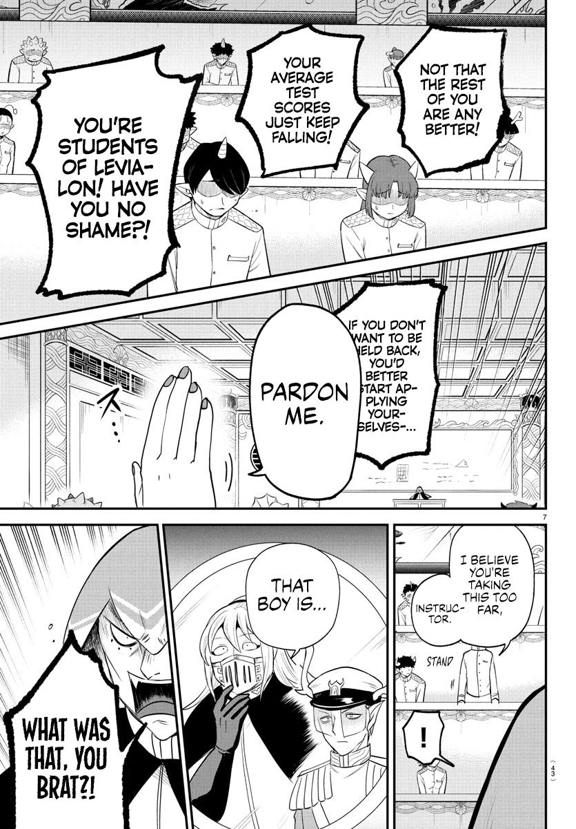 Welcome to Demon School! Iruma-kun Chapter 389 - Page 7