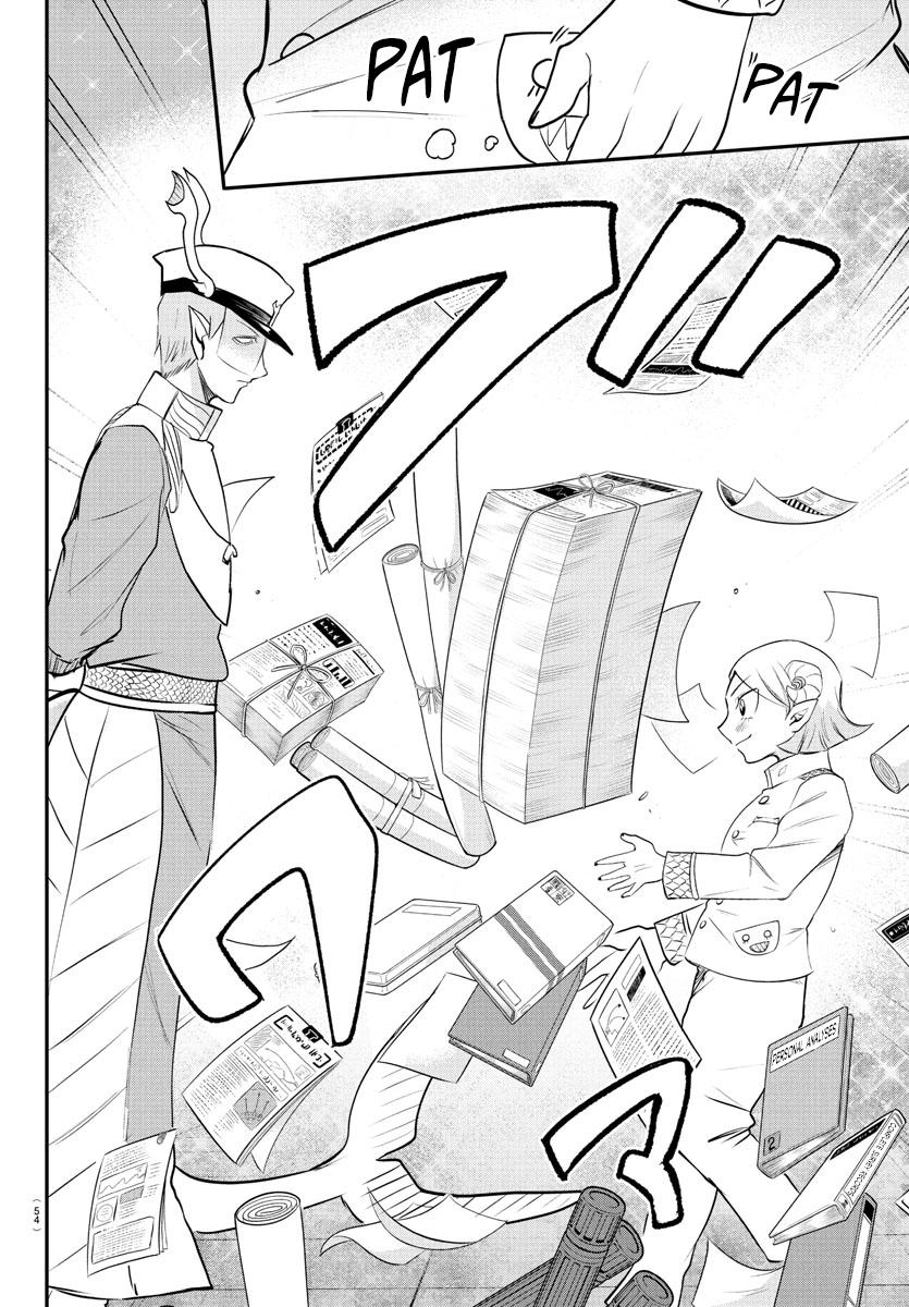 Welcome to Demon School! Iruma-kun Chapter 389 - Page 17