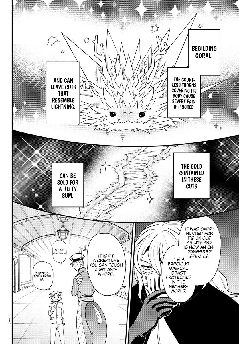 Welcome to Demon School! Iruma-kun Chapter 390 - Page 6