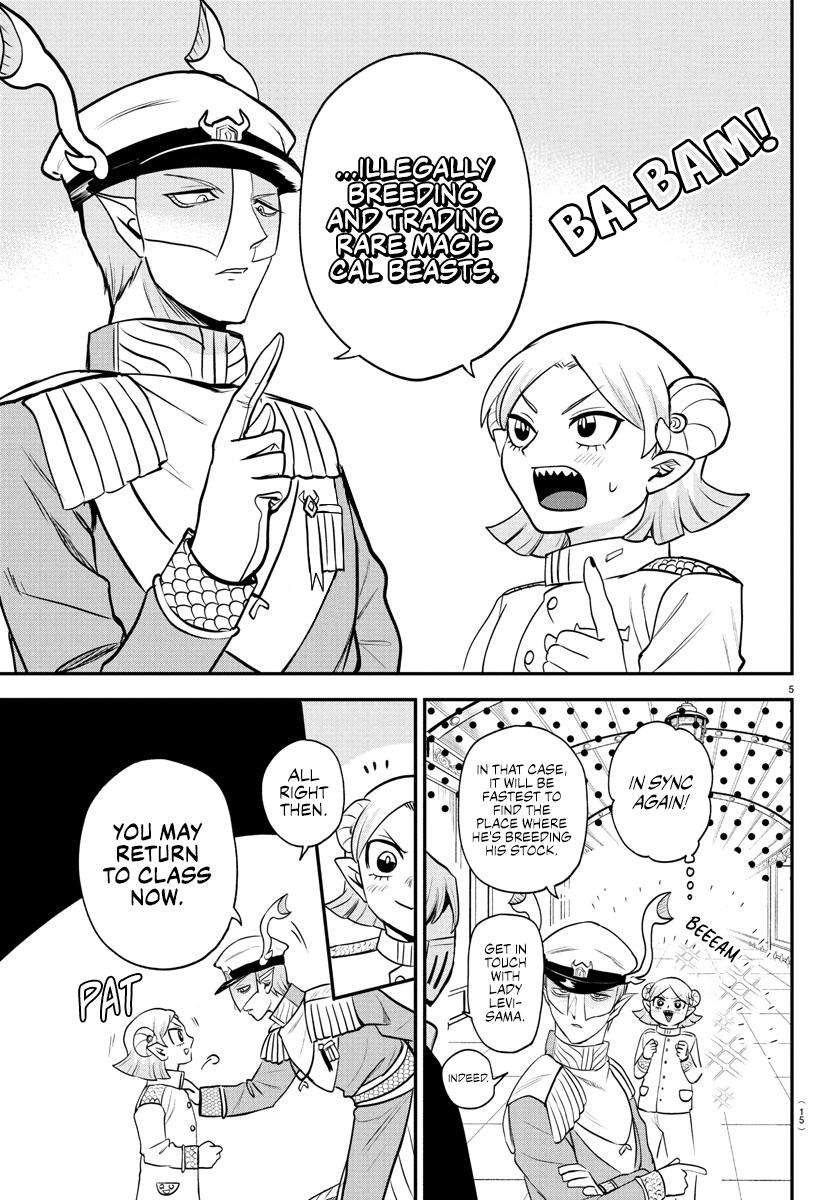Welcome to Demon School! Iruma-kun Chapter 390 - Page 7