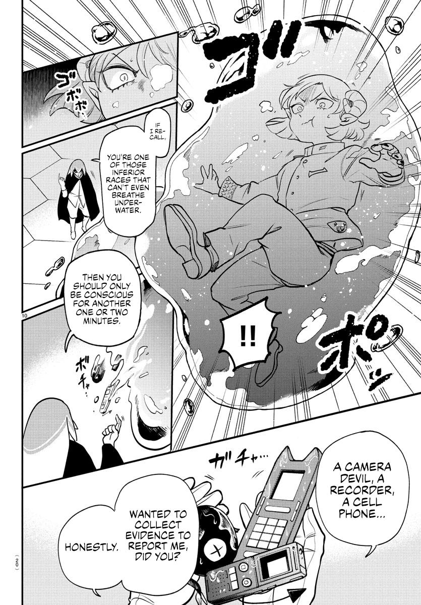Welcome to Demon School! Iruma-kun Chapter 390 - Page 12