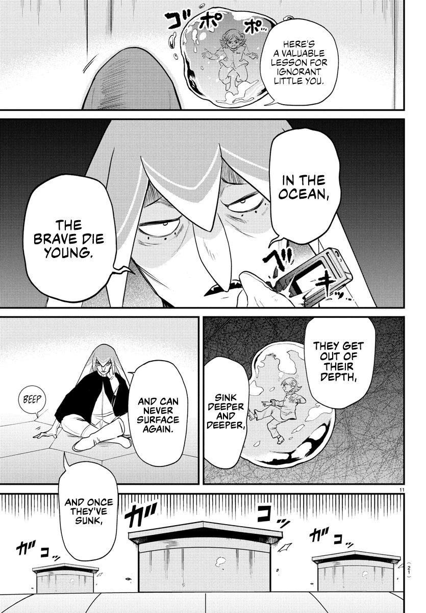 Welcome to Demon School! Iruma-kun Chapter 390 - Page 13