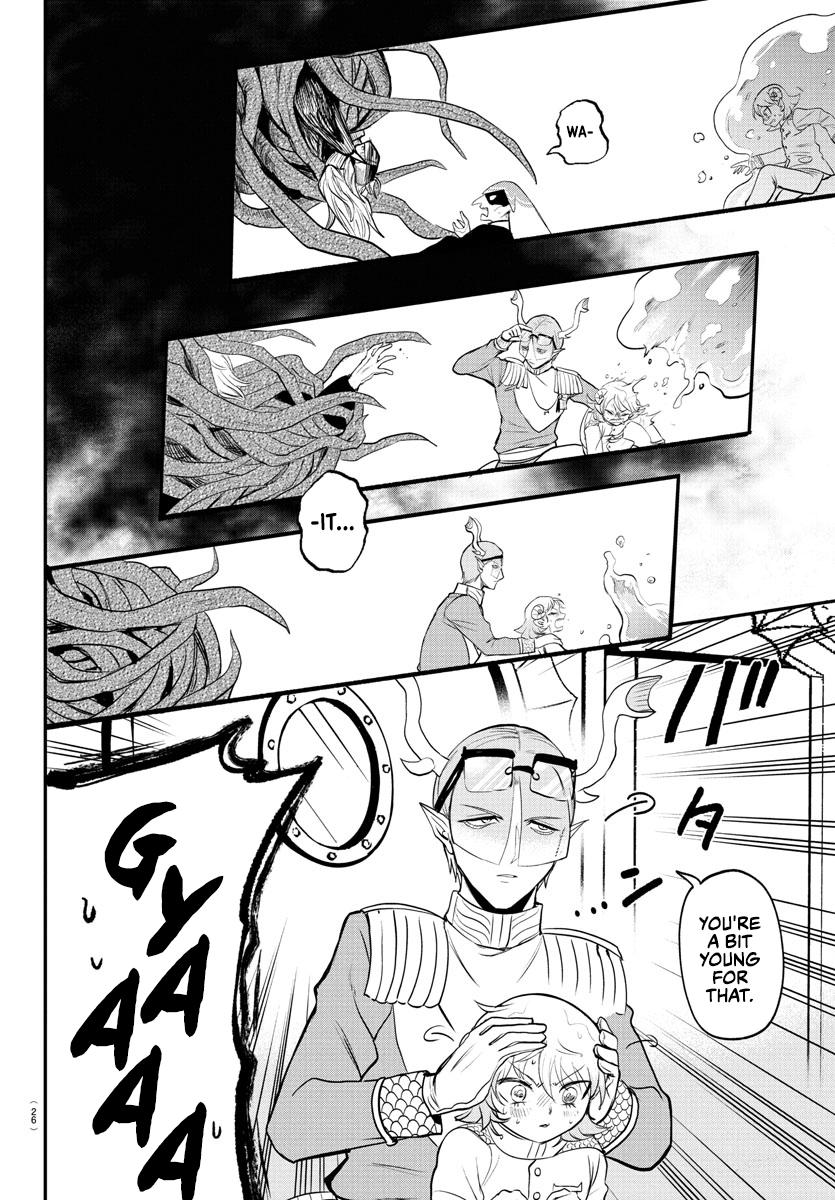 Welcome to Demon School! Iruma-kun Chapter 390 - Page 17