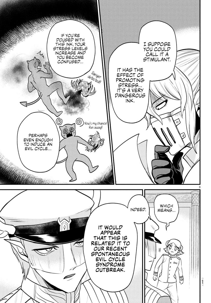 Welcome to Demon School! Iruma-kun Chapter 391 - Page 3