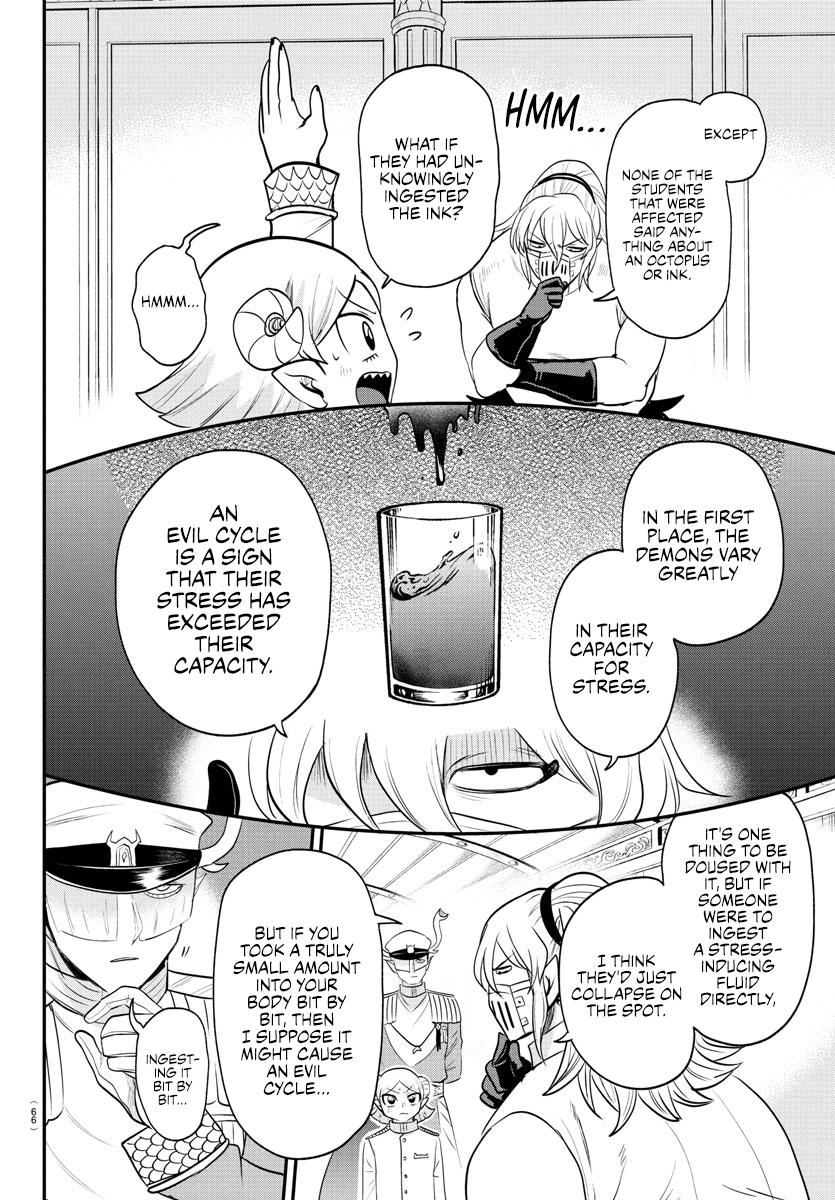 Welcome to Demon School! Iruma-kun Chapter 391 - Page 4