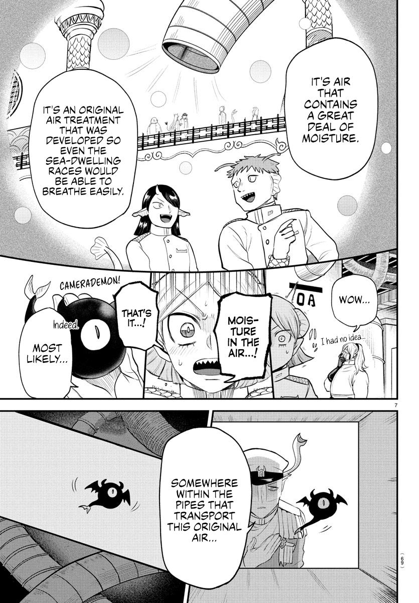 Welcome to Demon School! Iruma-kun Chapter 391 - Page 7