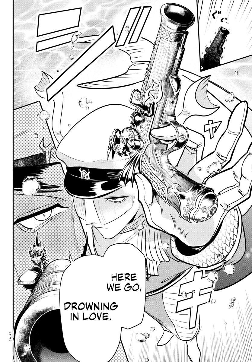 Welcome to Demon School! Iruma-kun Chapter 391 - Page 12
