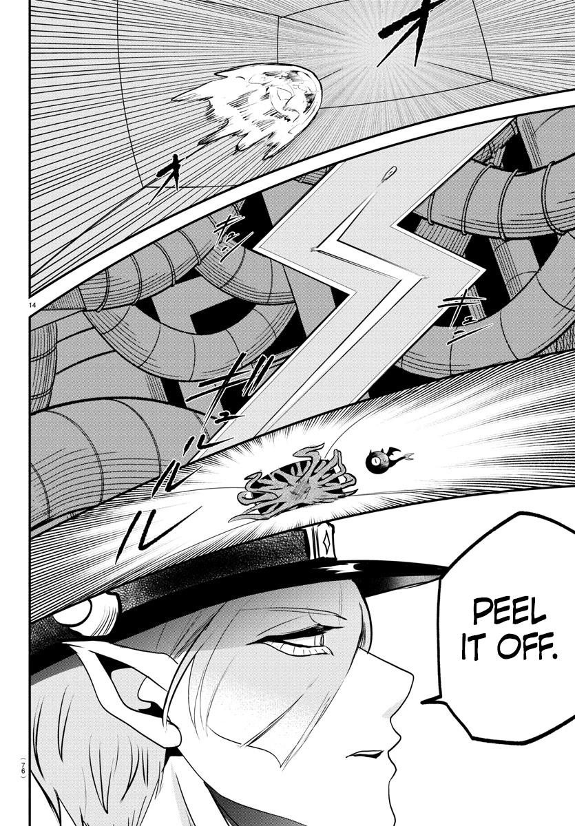 Welcome to Demon School! Iruma-kun Chapter 391 - Page 14