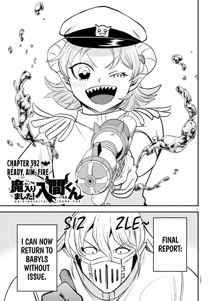 Welcome to Demon School! Iruma-kun Chapter 392 - Page 1