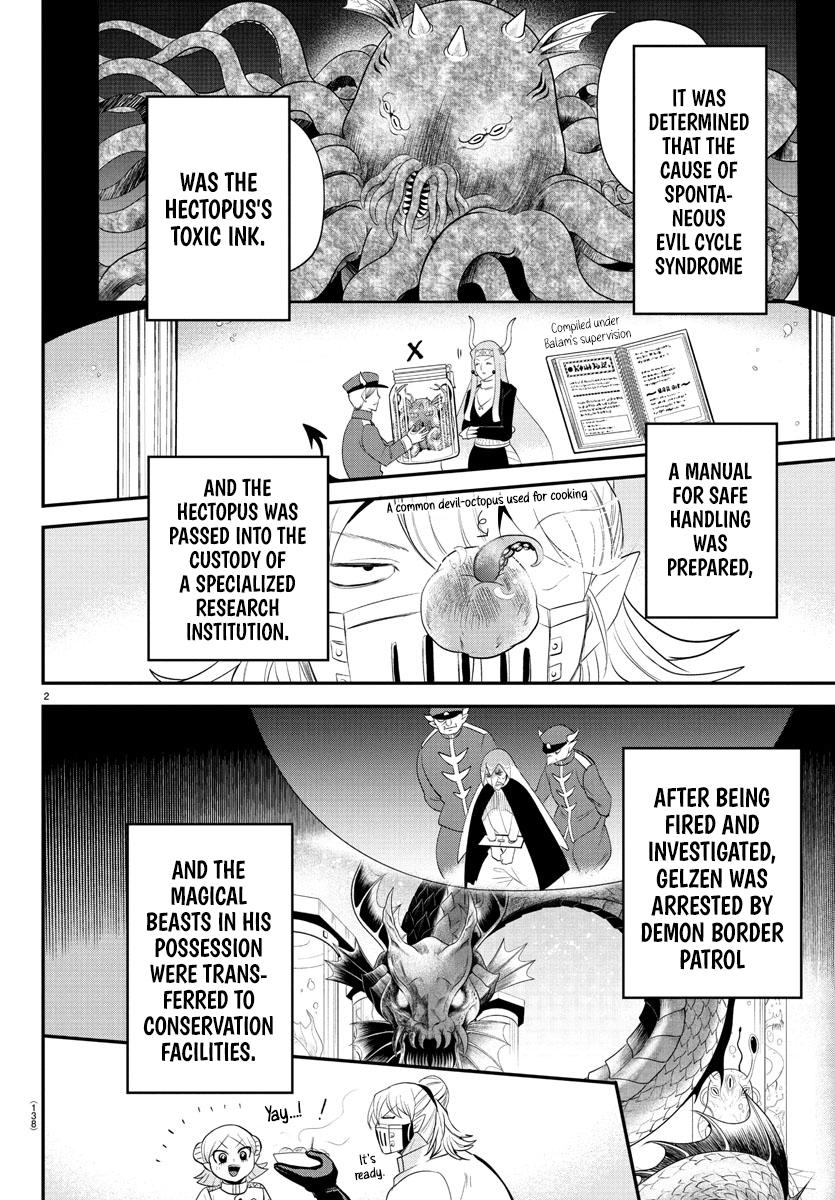 Welcome to Demon School! Iruma-kun Chapter 392 - Page 2