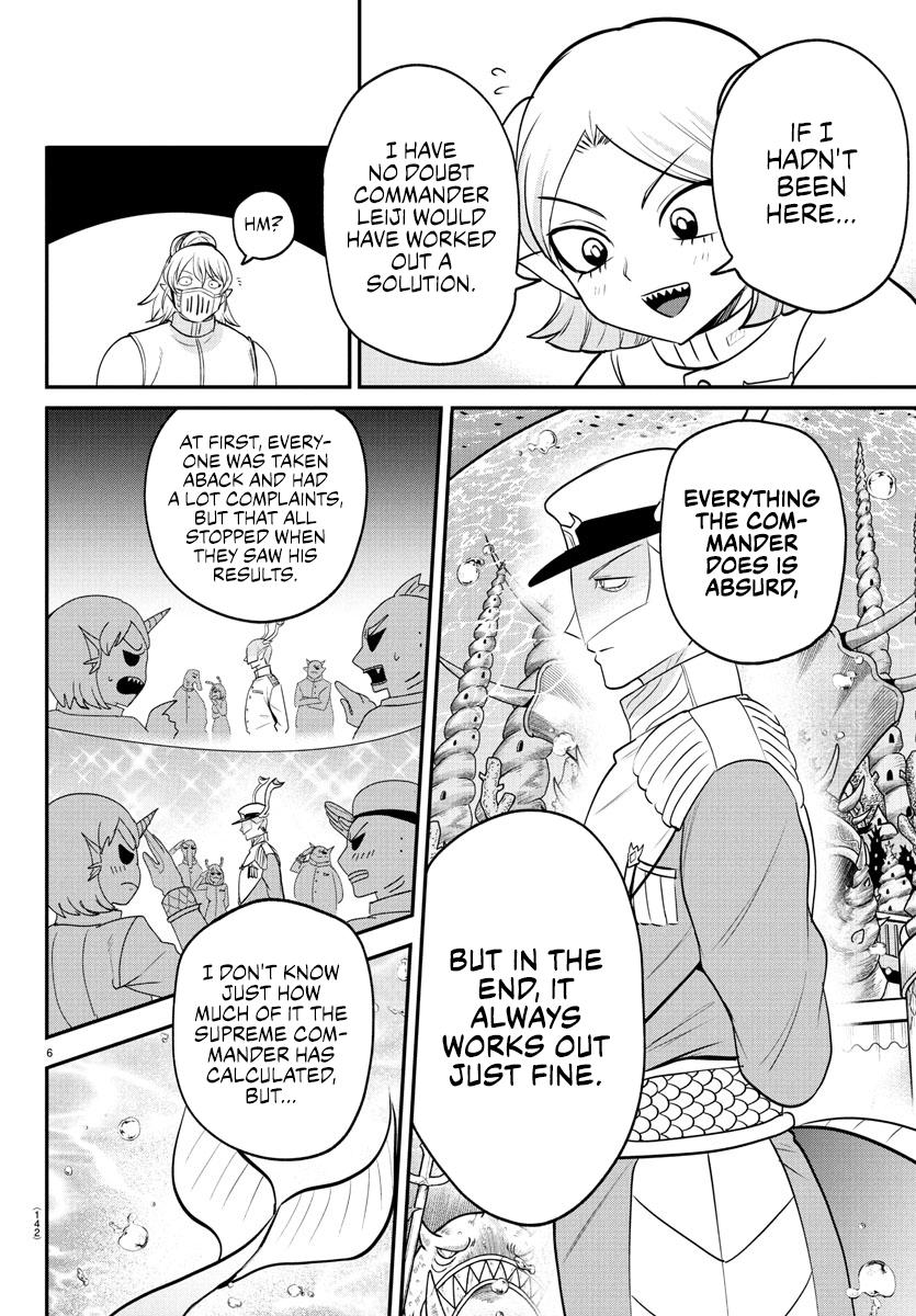 Welcome to Demon School! Iruma-kun Chapter 392 - Page 6