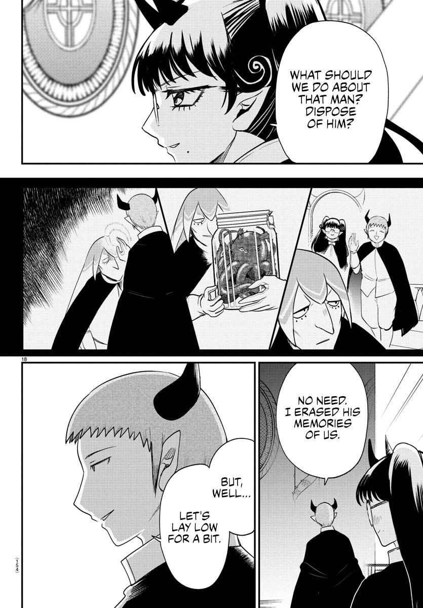 Welcome to Demon School! Iruma-kun Chapter 392 - Page 16