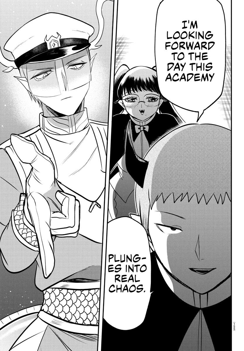 Welcome to Demon School! Iruma-kun Chapter 392 - Page 17