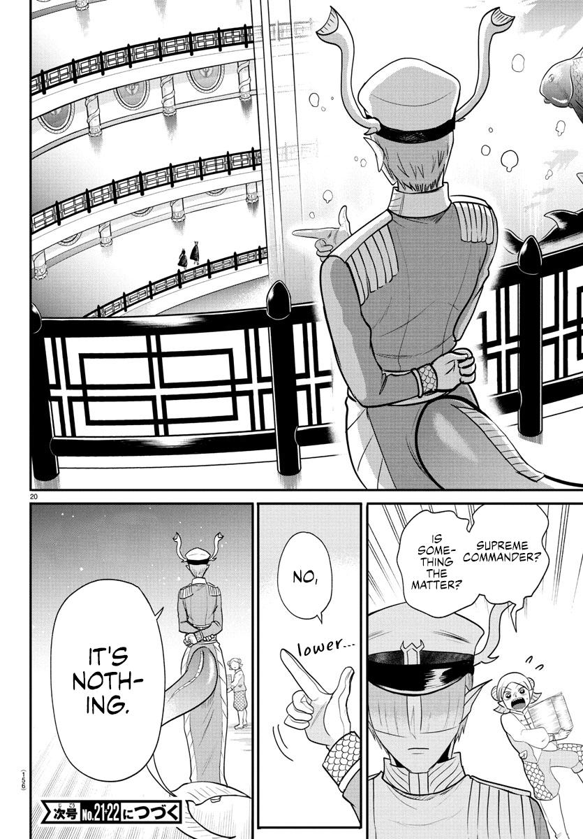 Welcome to Demon School! Iruma-kun Chapter 392 - Page 18