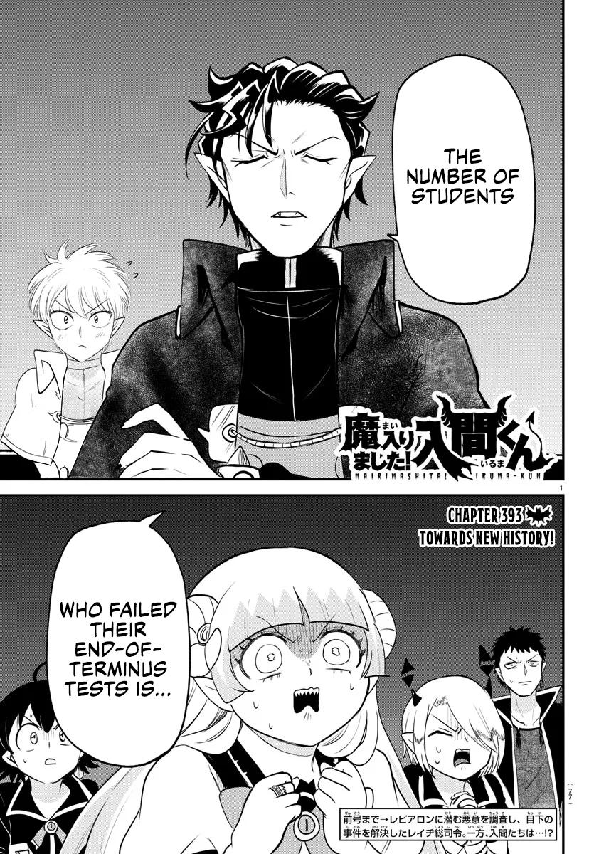 Welcome to Demon School! Iruma-kun Chapter 393 - Page 1