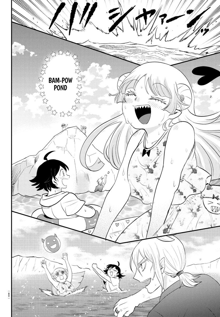 Welcome to Demon School! Iruma-kun Chapter 393 - Page 3
