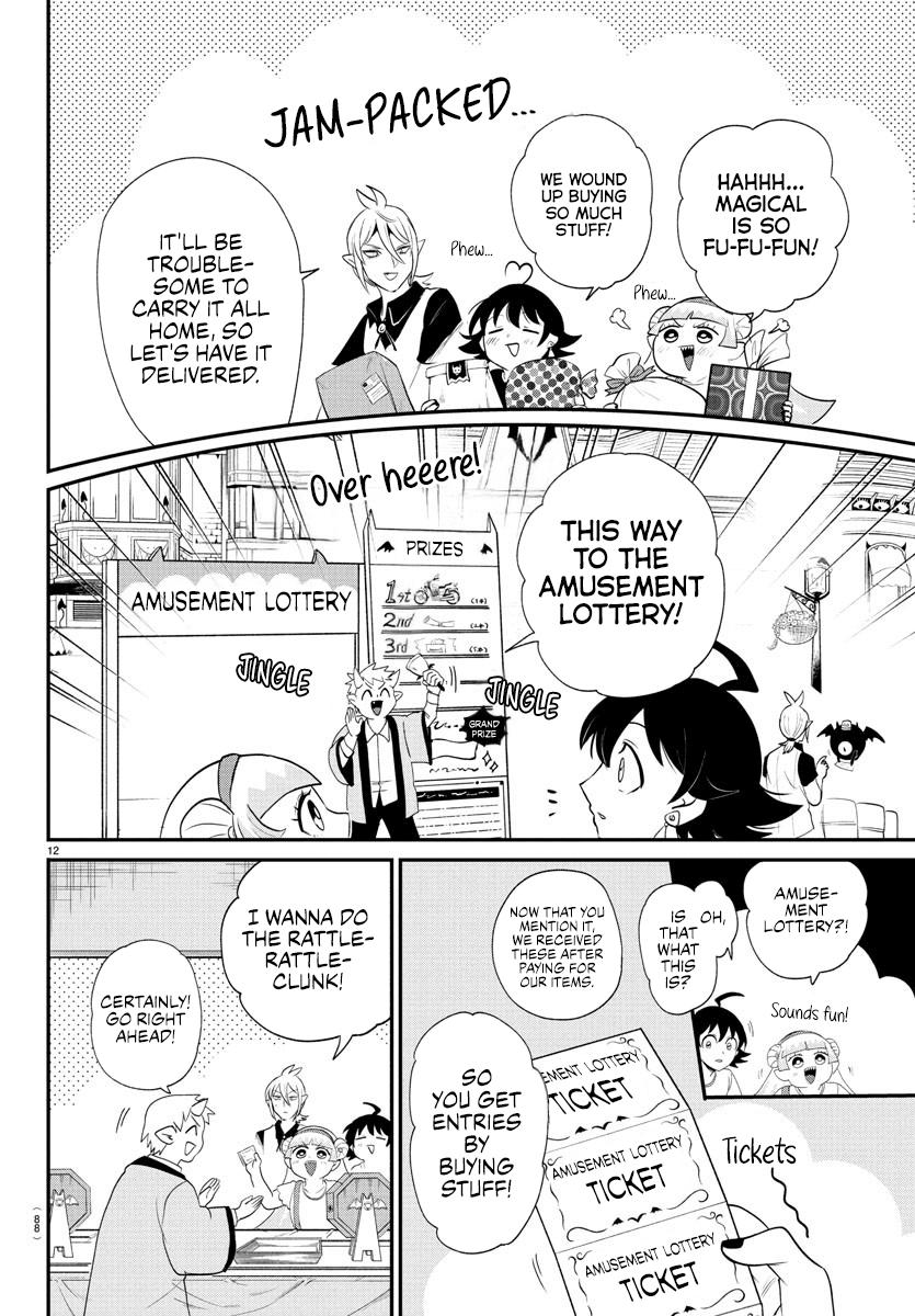 Welcome to Demon School! Iruma-kun Chapter 393 - Page 11