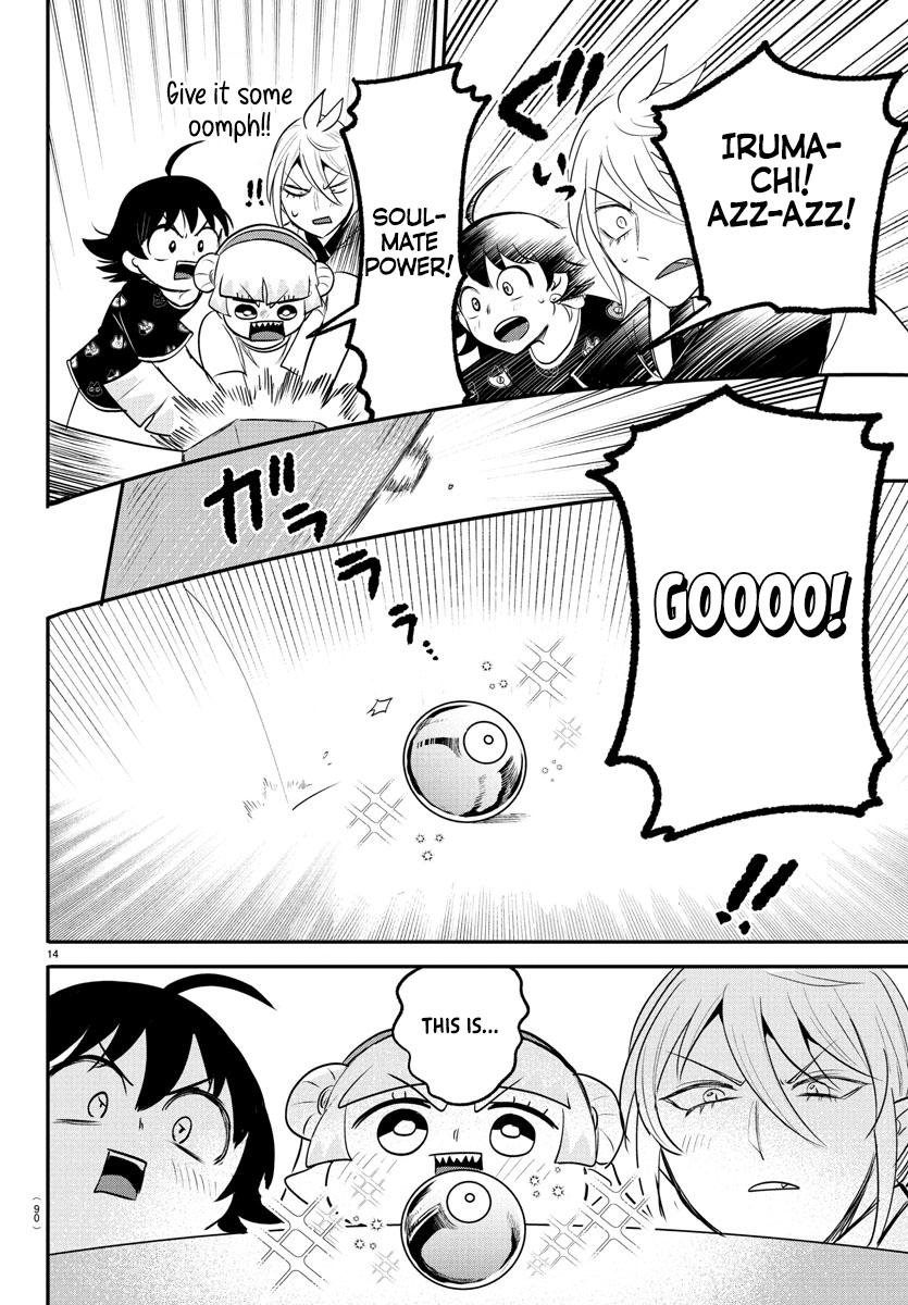 Welcome to Demon School! Iruma-kun Chapter 393 - Page 13