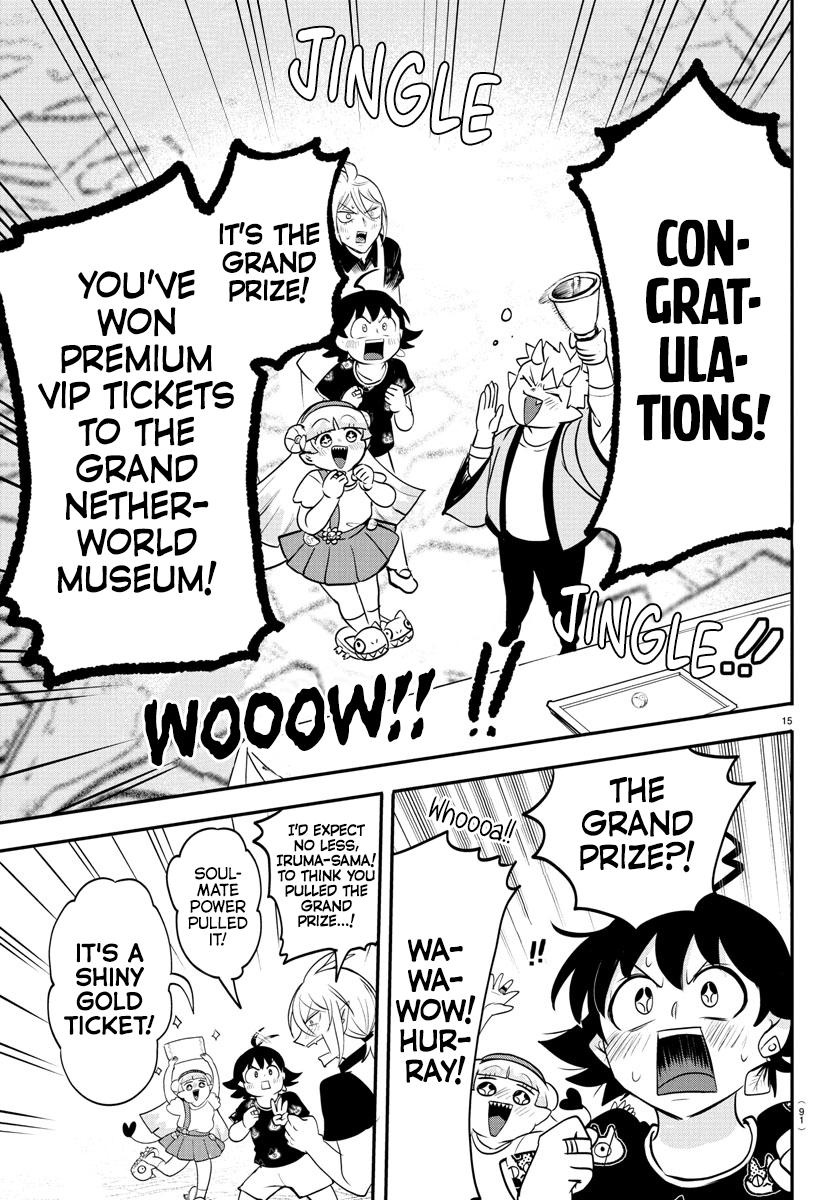 Welcome to Demon School! Iruma-kun Chapter 393 - Page 14